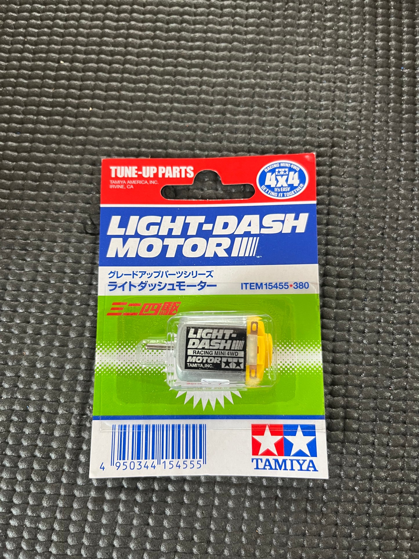 15455 Light Dash