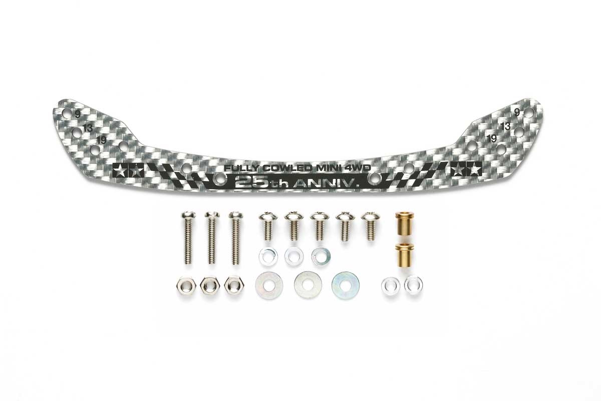 95124 JR HG CARBON FRONT STAY Fully Cowled Mini (25Th Anniv)