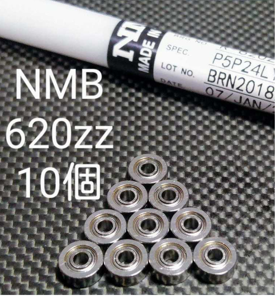 620 japan wheel bearing
