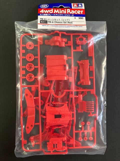 FMA chassis set (Red)