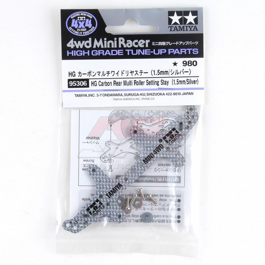 95306 HG Carbon Rear Multi Roller Stay 1.5mm Silver