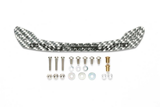 95124 JR HG CARBON FRONT STAY Fully Cowled Mini (25Th Anniv)