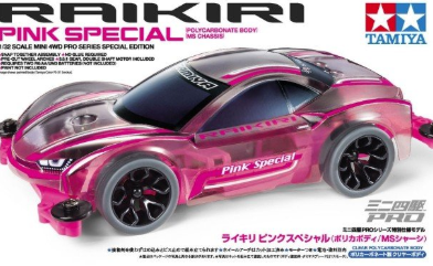 95486